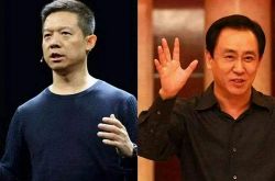 【5分钟科普】邢台企业管理咨询公司_哔哩哔哩-3