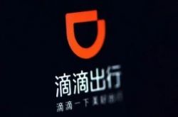 【5分钟科普】邢台企业管理咨询公司_哔哩哔哩
